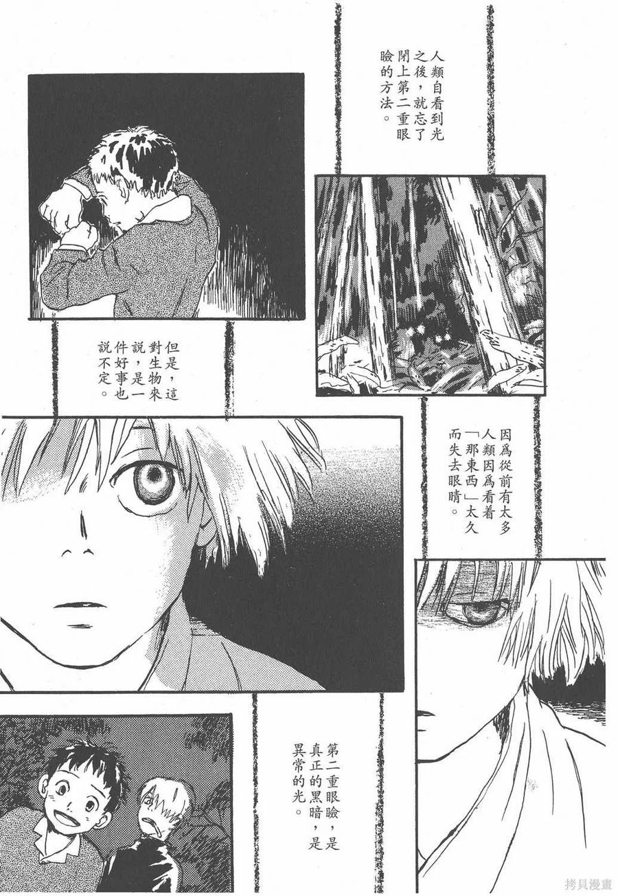 第178页