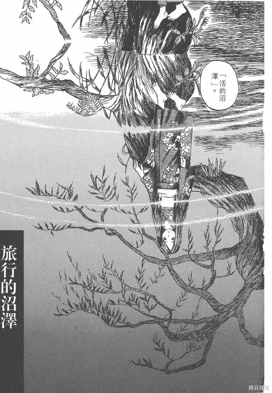 第186页