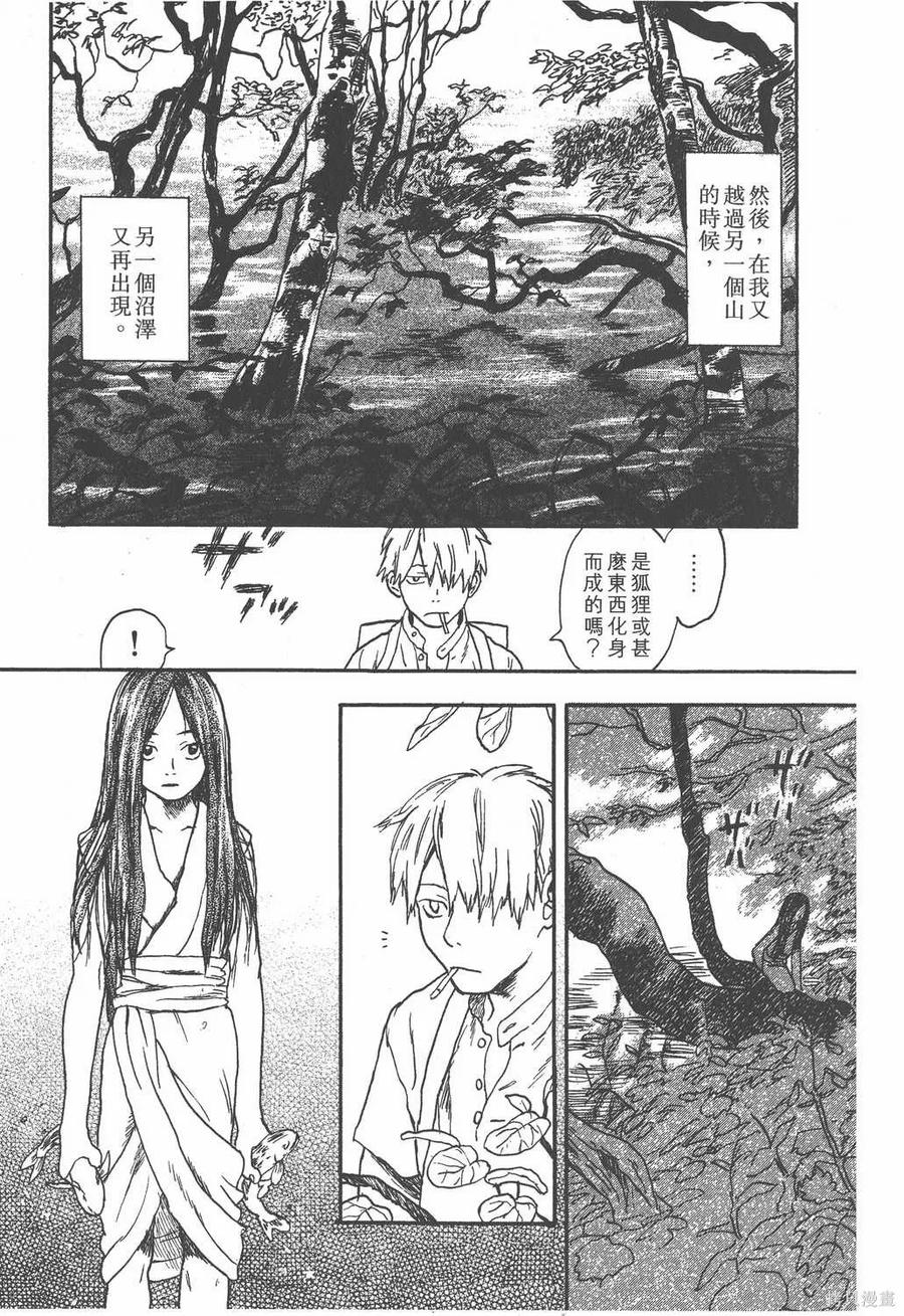 第188页