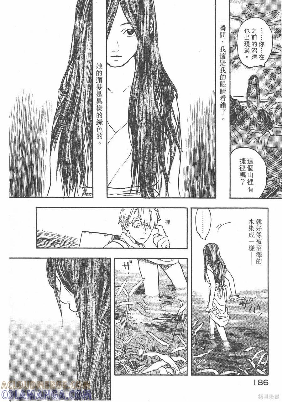第189页