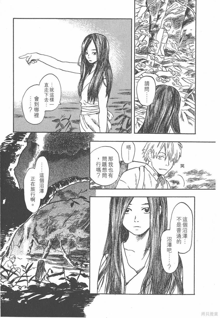 第190页