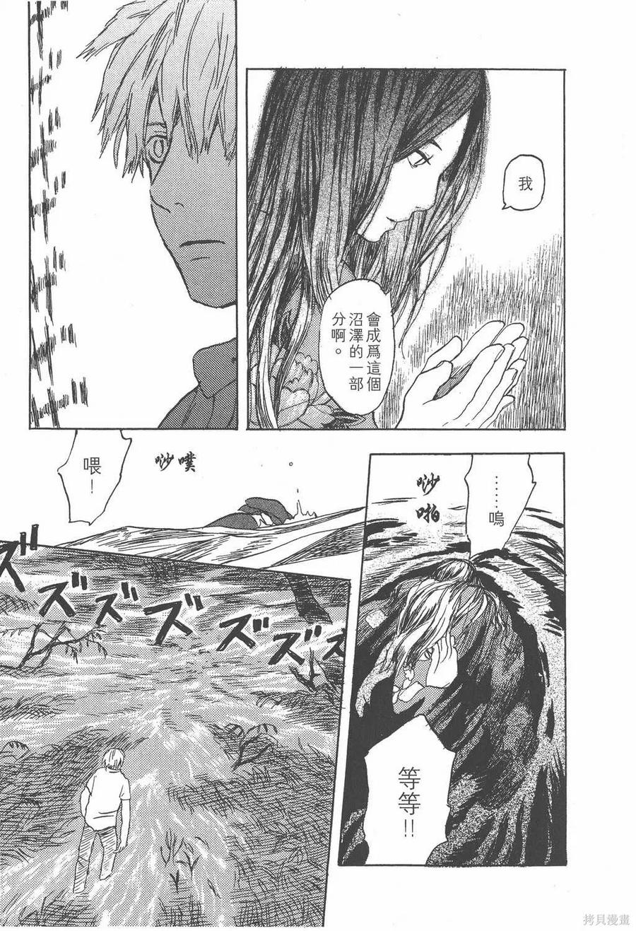 第202页