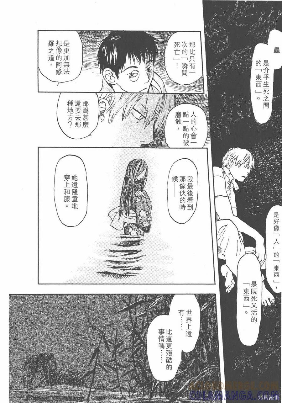 第213页