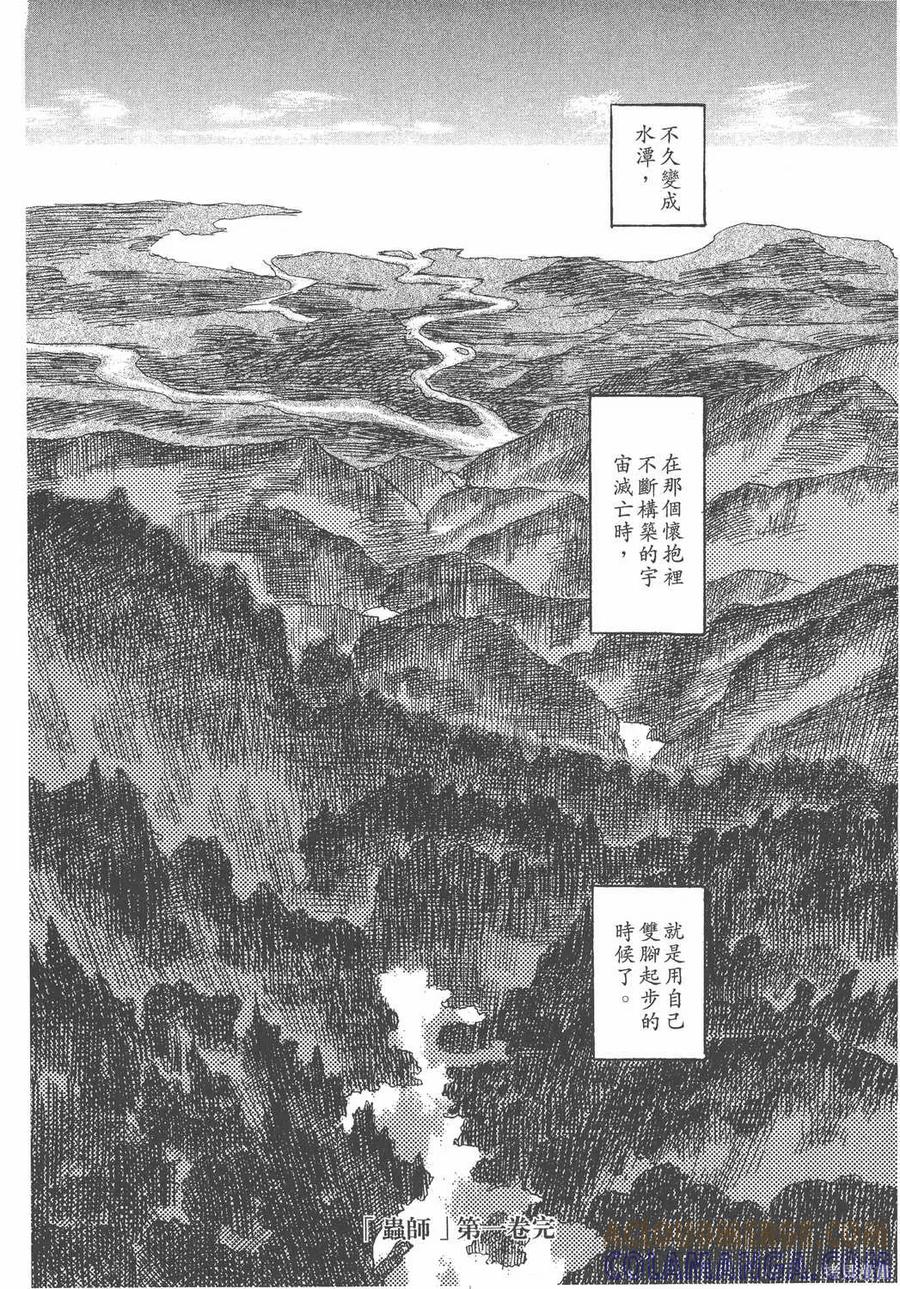 第225页