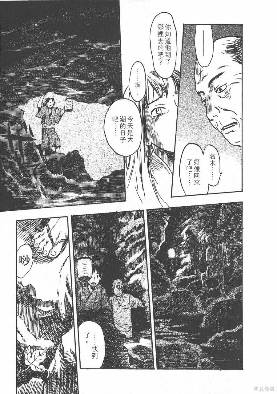 第126页