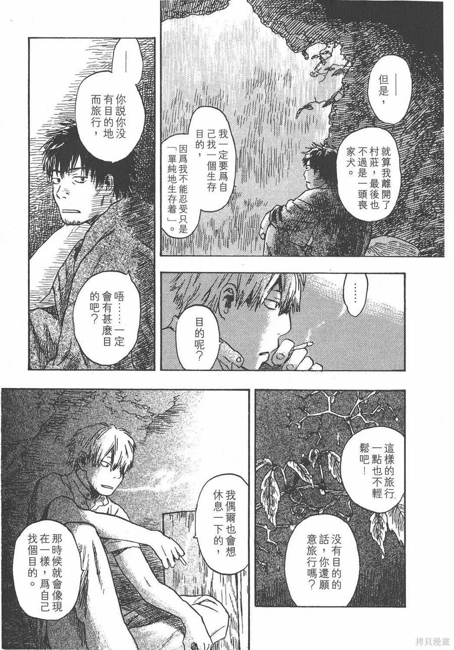 第162页