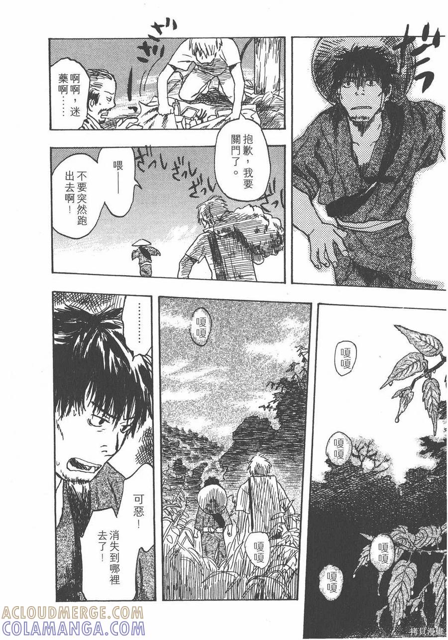 第169页