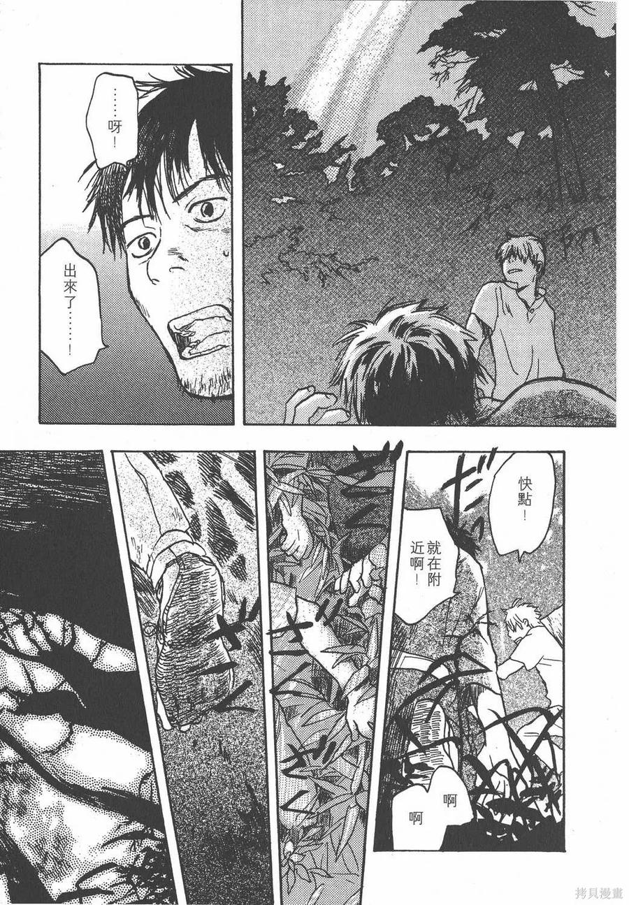 第174页