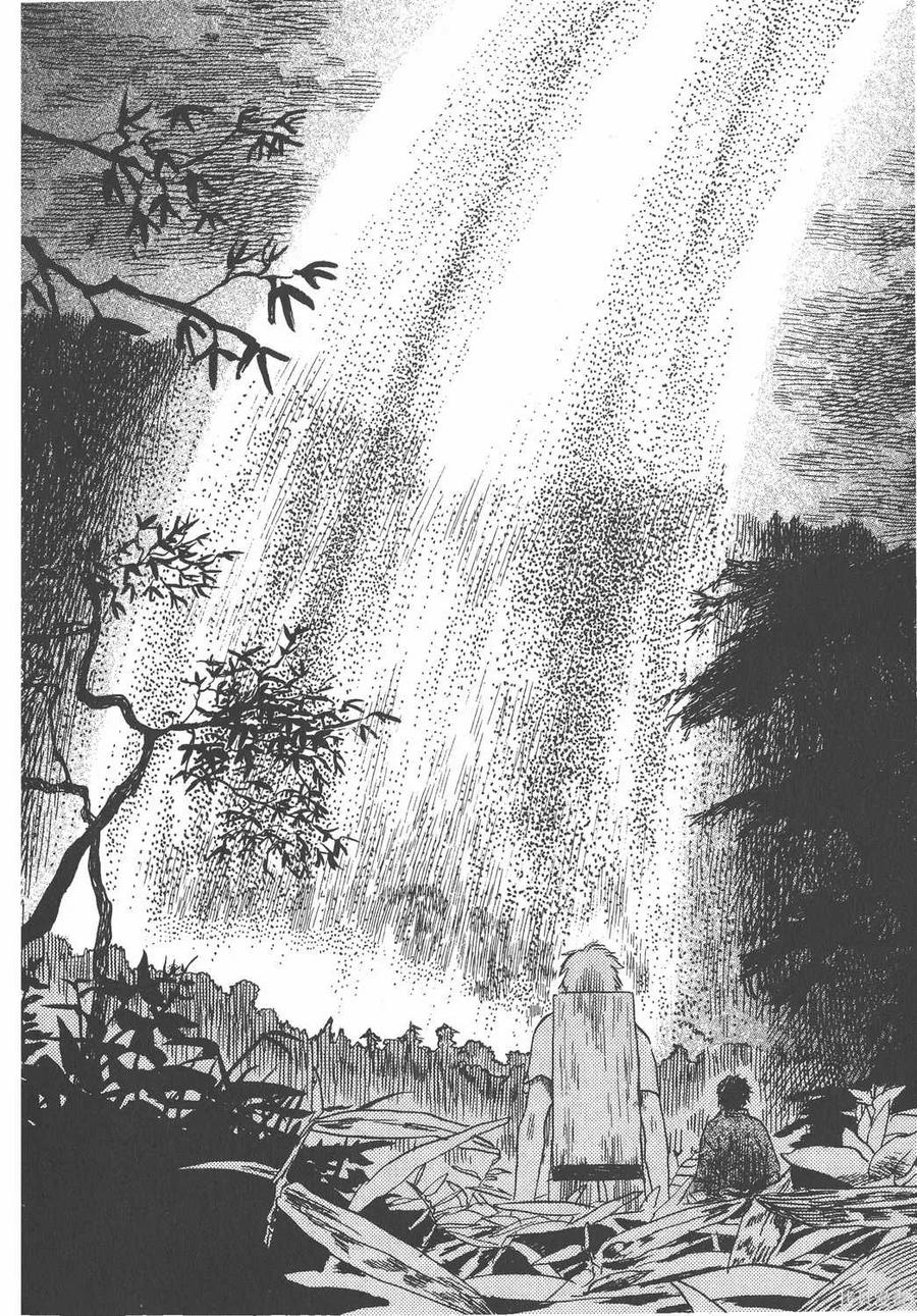 第175页