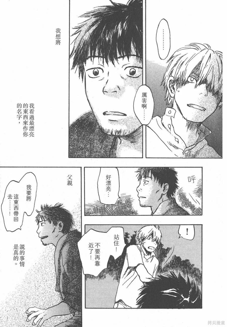 第176页