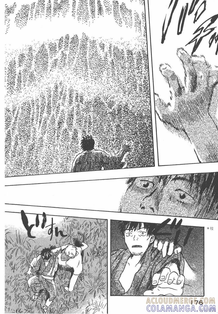 第177页