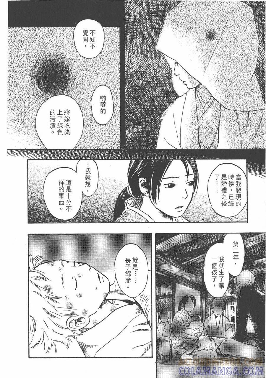 第185页