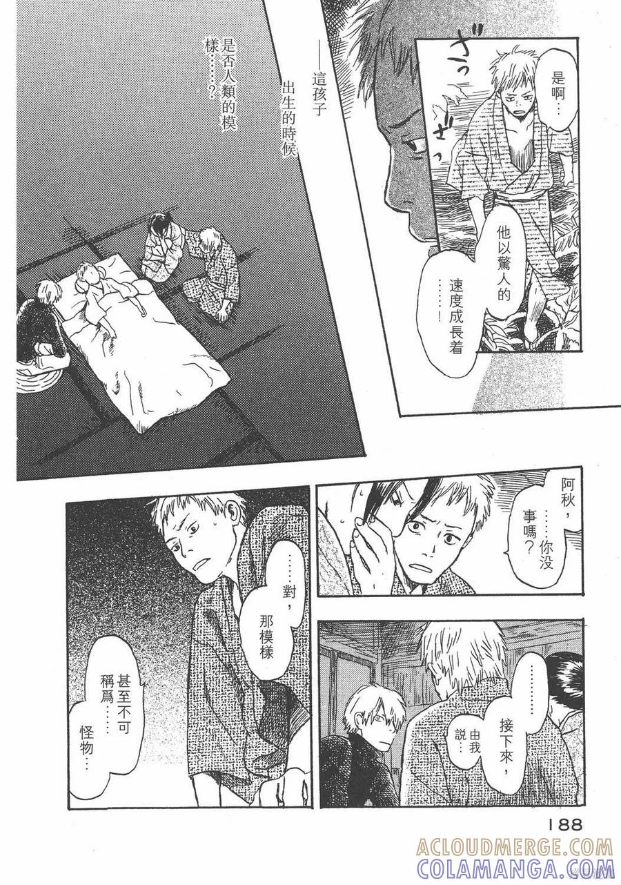 第189页