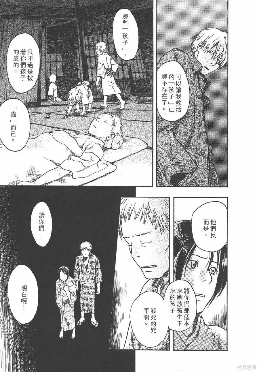 第200页