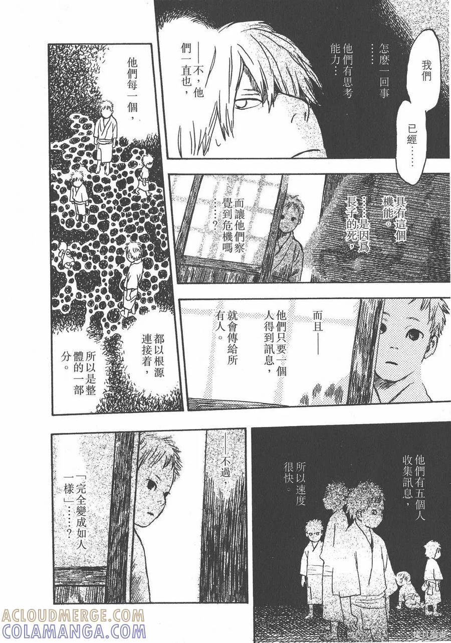 第213页