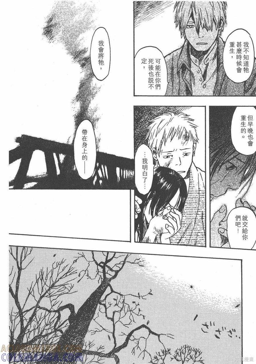 第225页