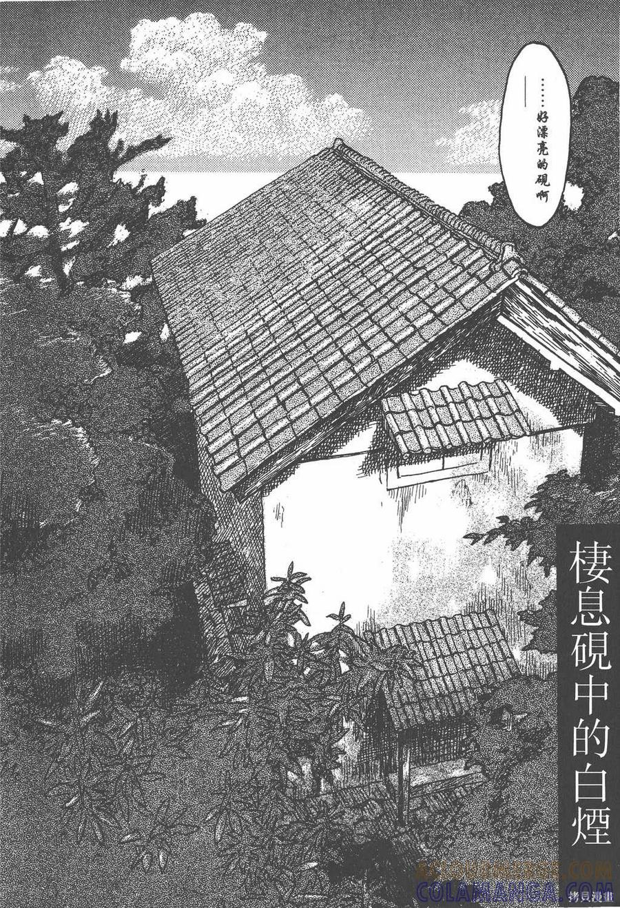 第141页