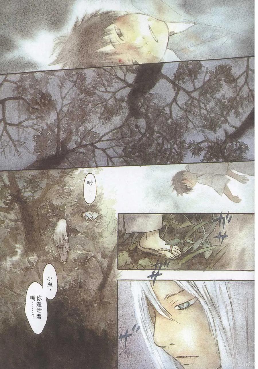 第184页
