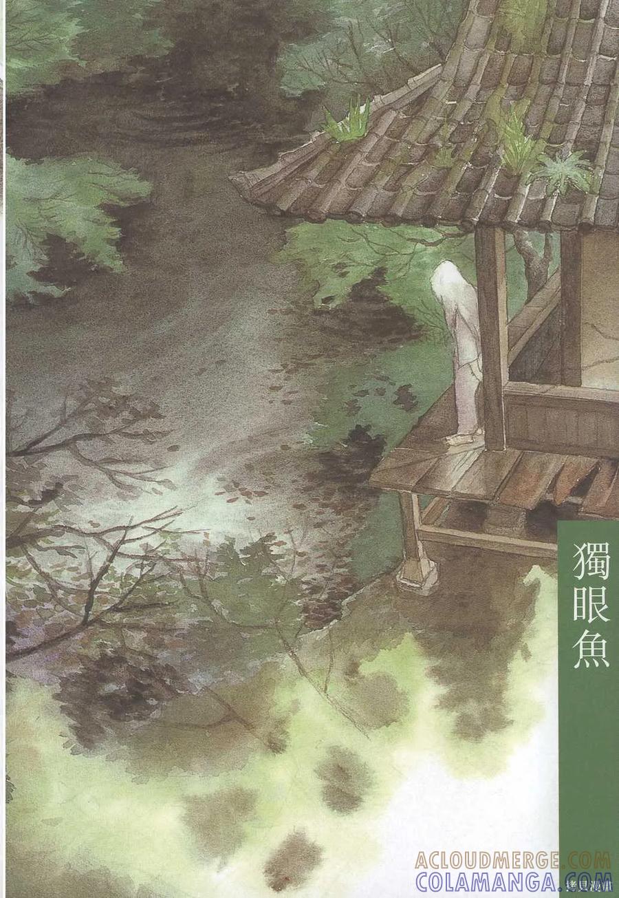 第185页