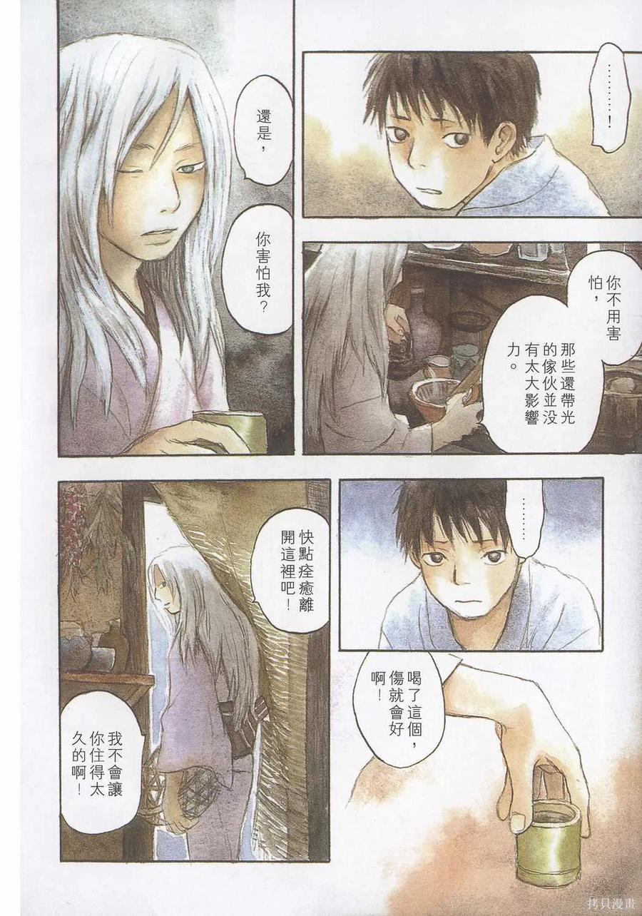 第187页