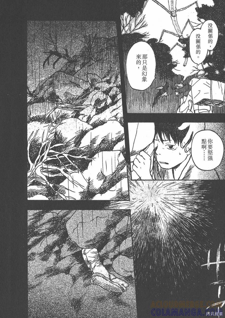 第189页