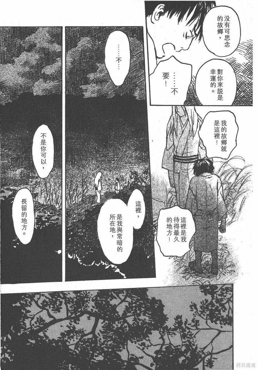 第218页