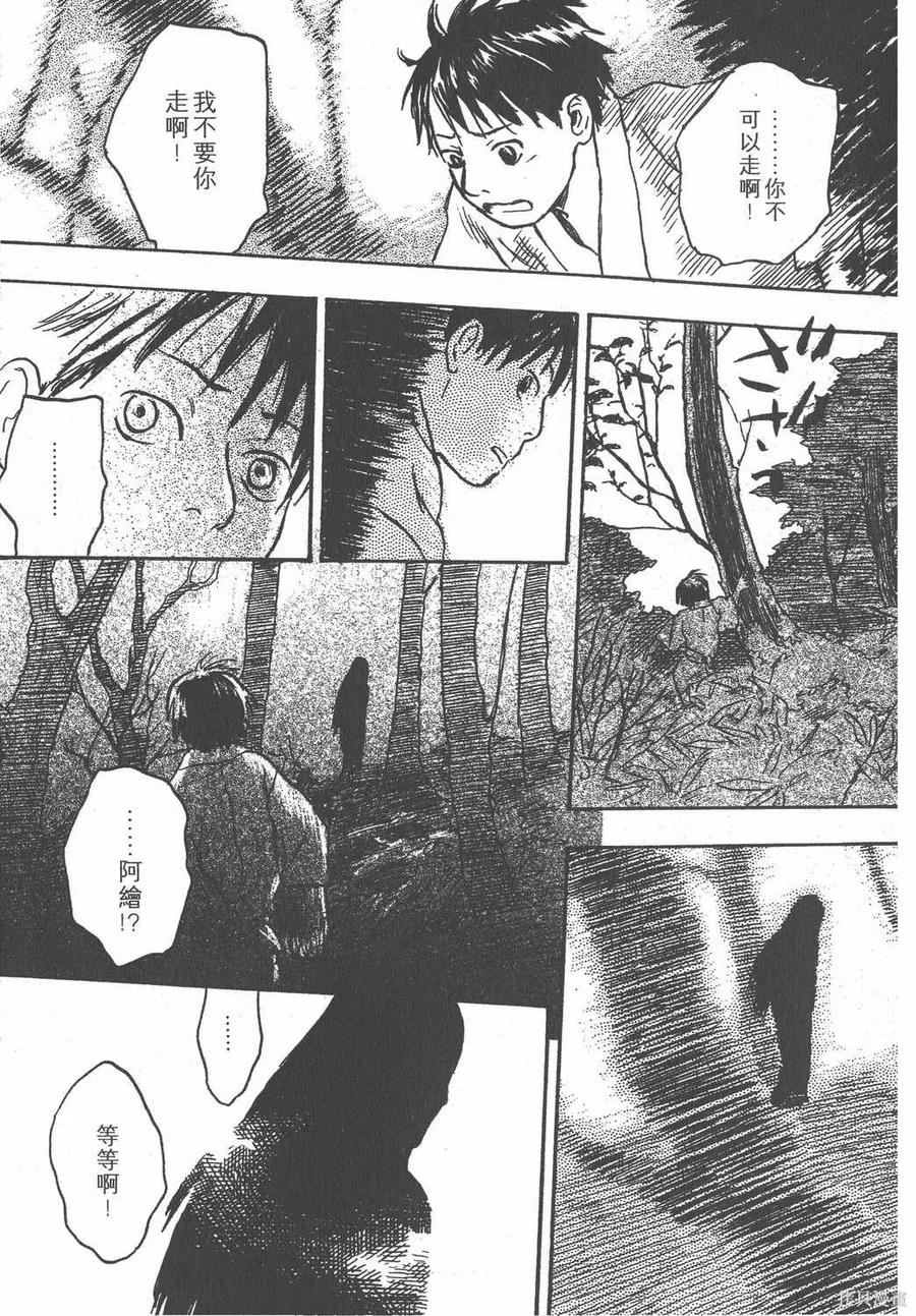 第222页