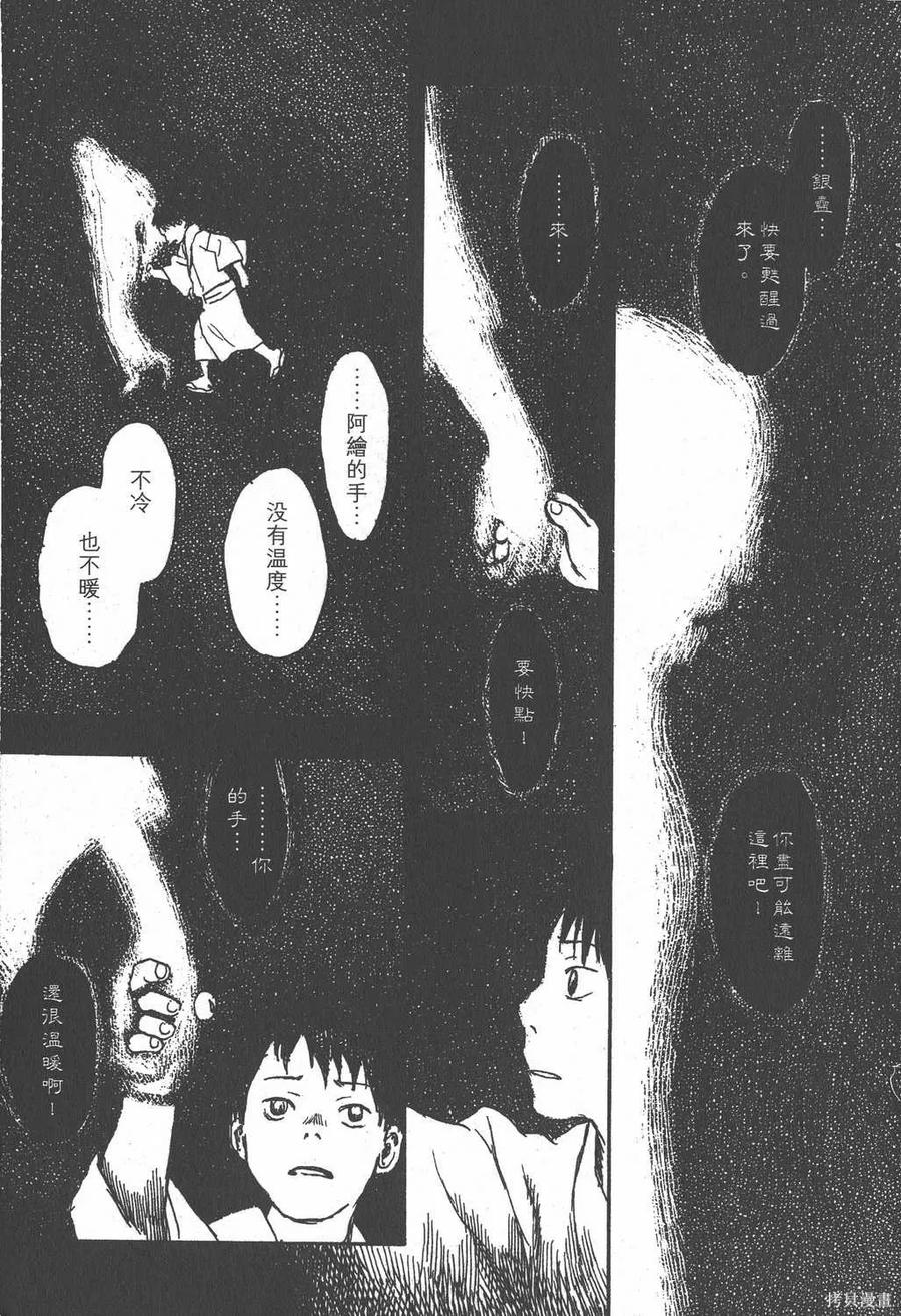第226页