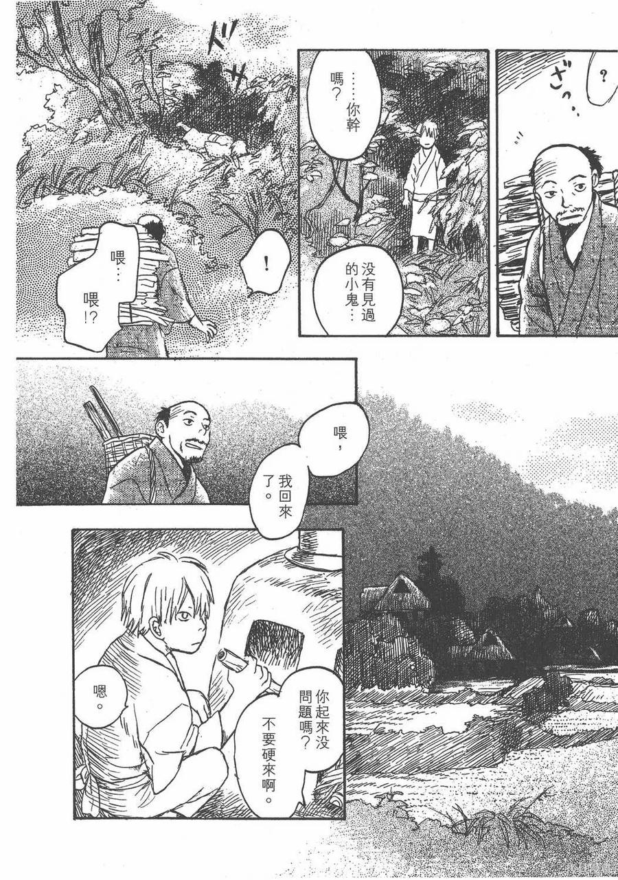 第235页