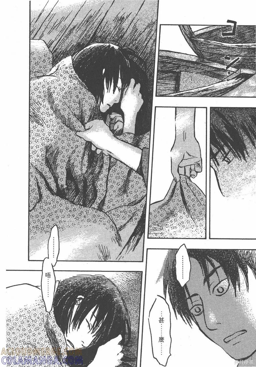 第81页