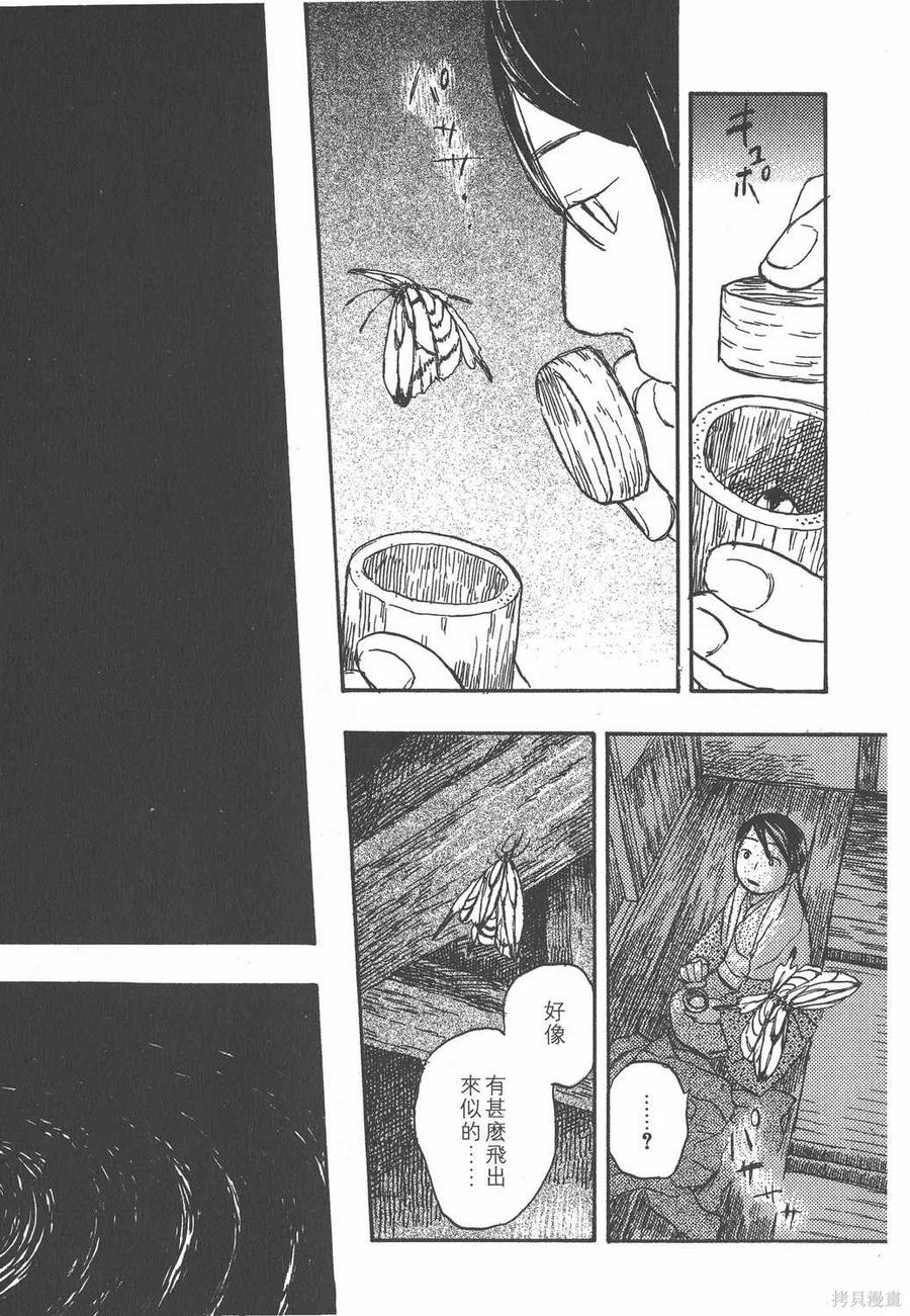第132页