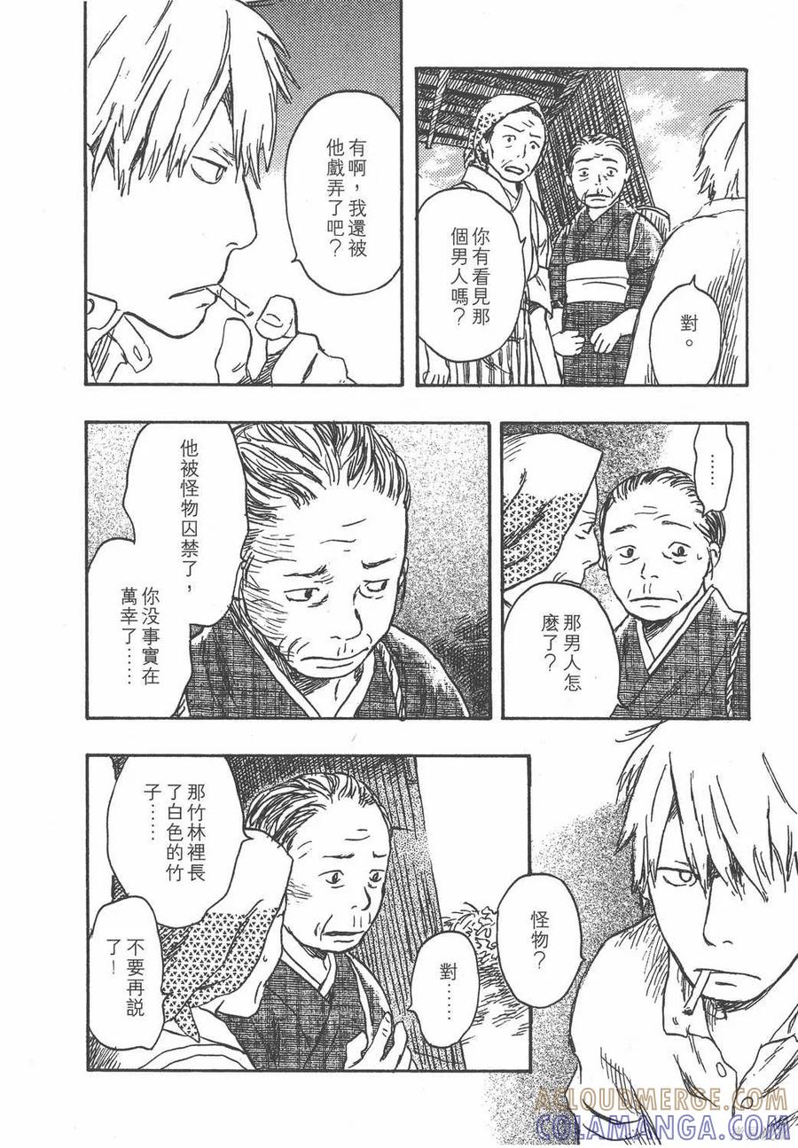第149页