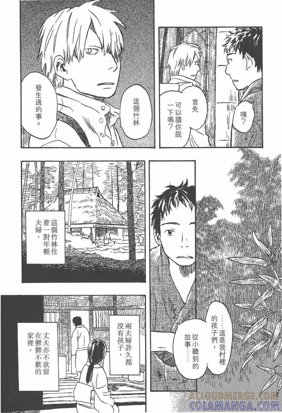 第153页