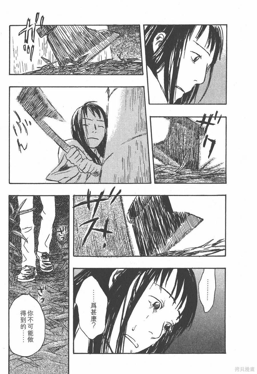 第176页