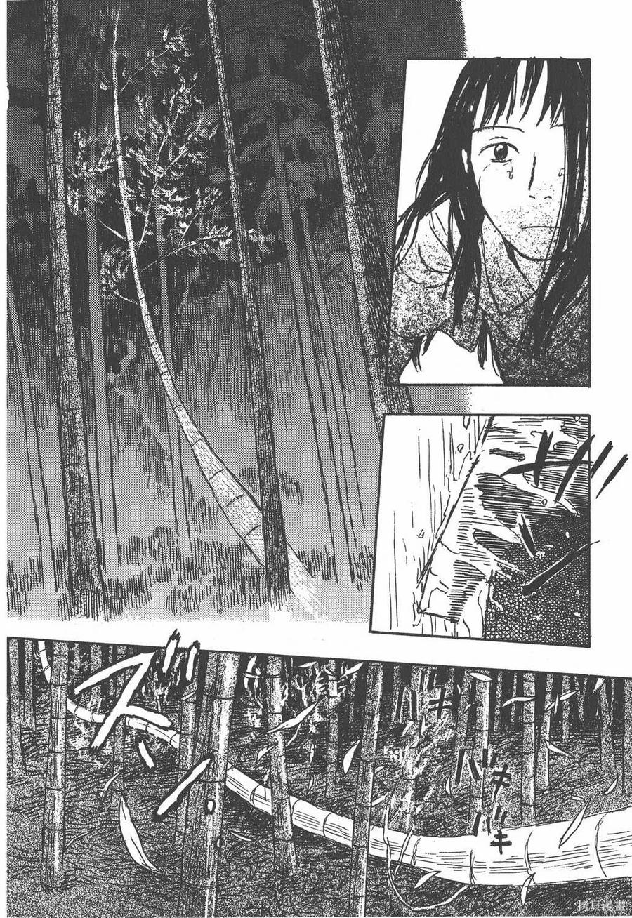 第179页
