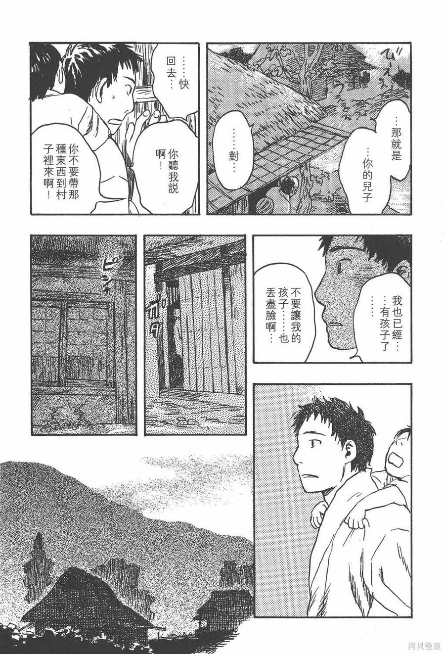 第182页