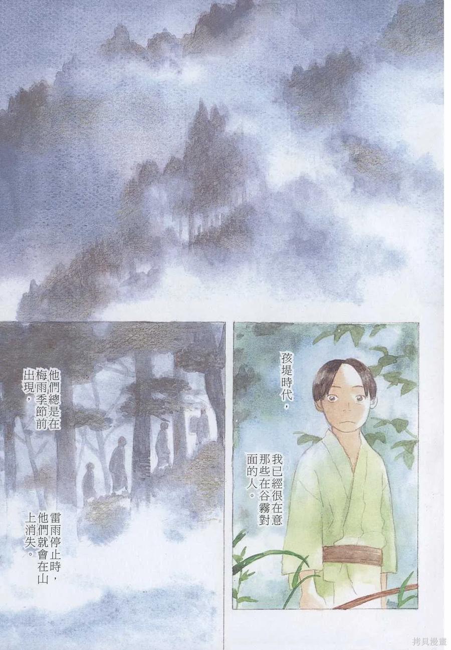 第188页
