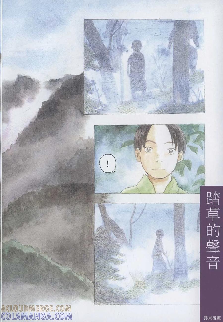 第189页