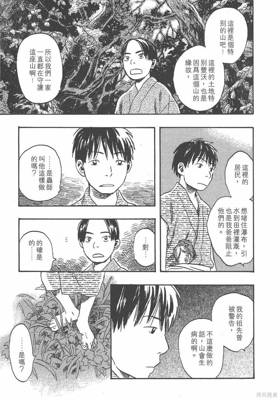 第200页