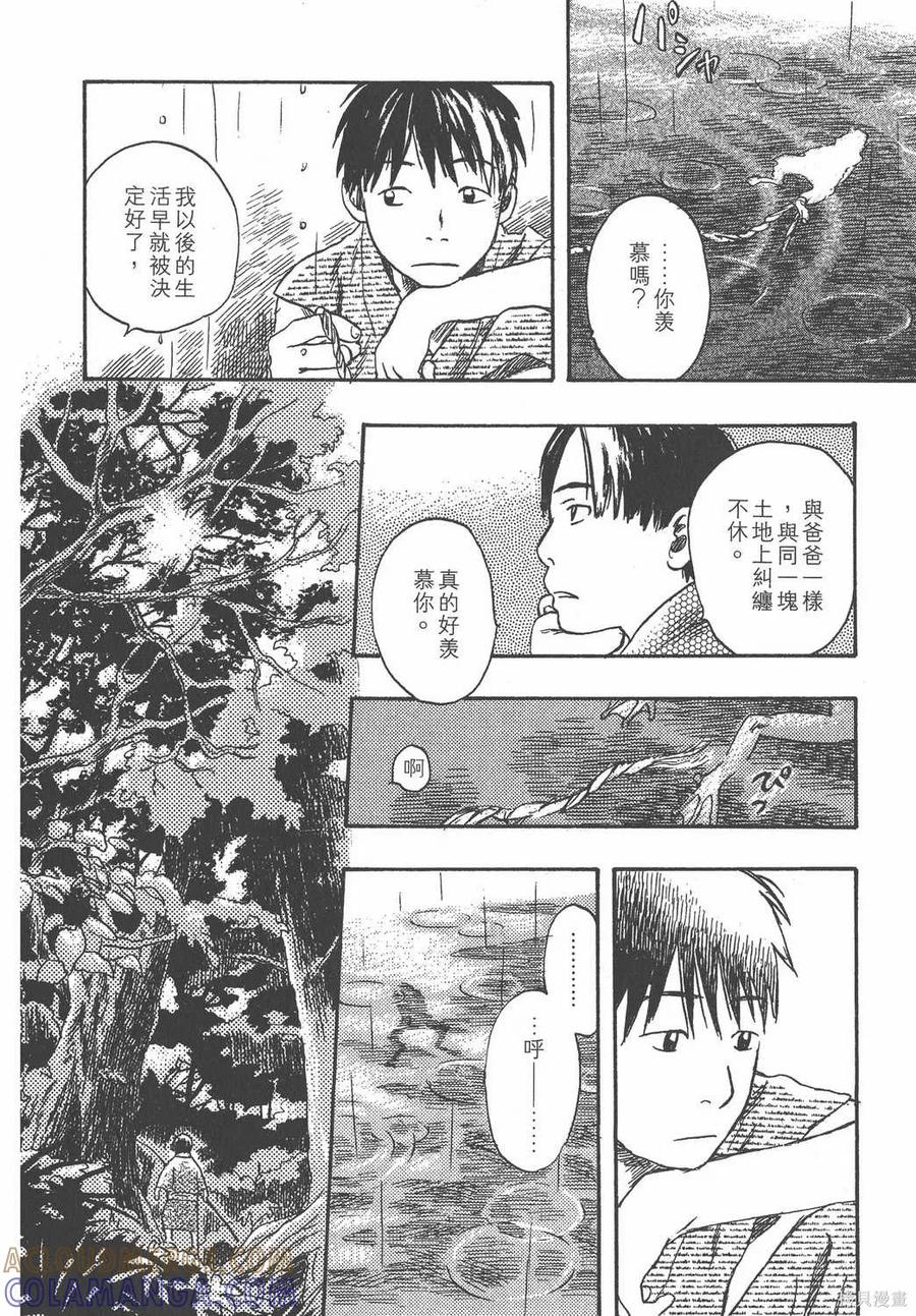 第209页