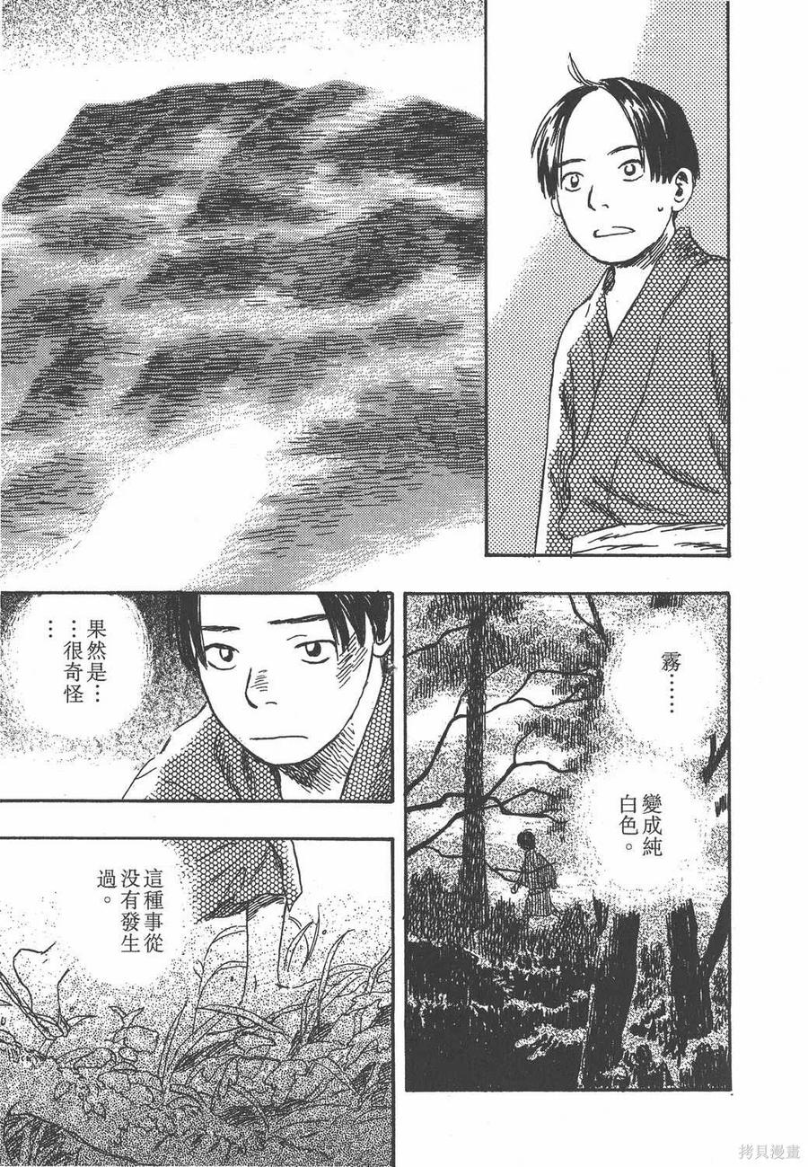 第224页