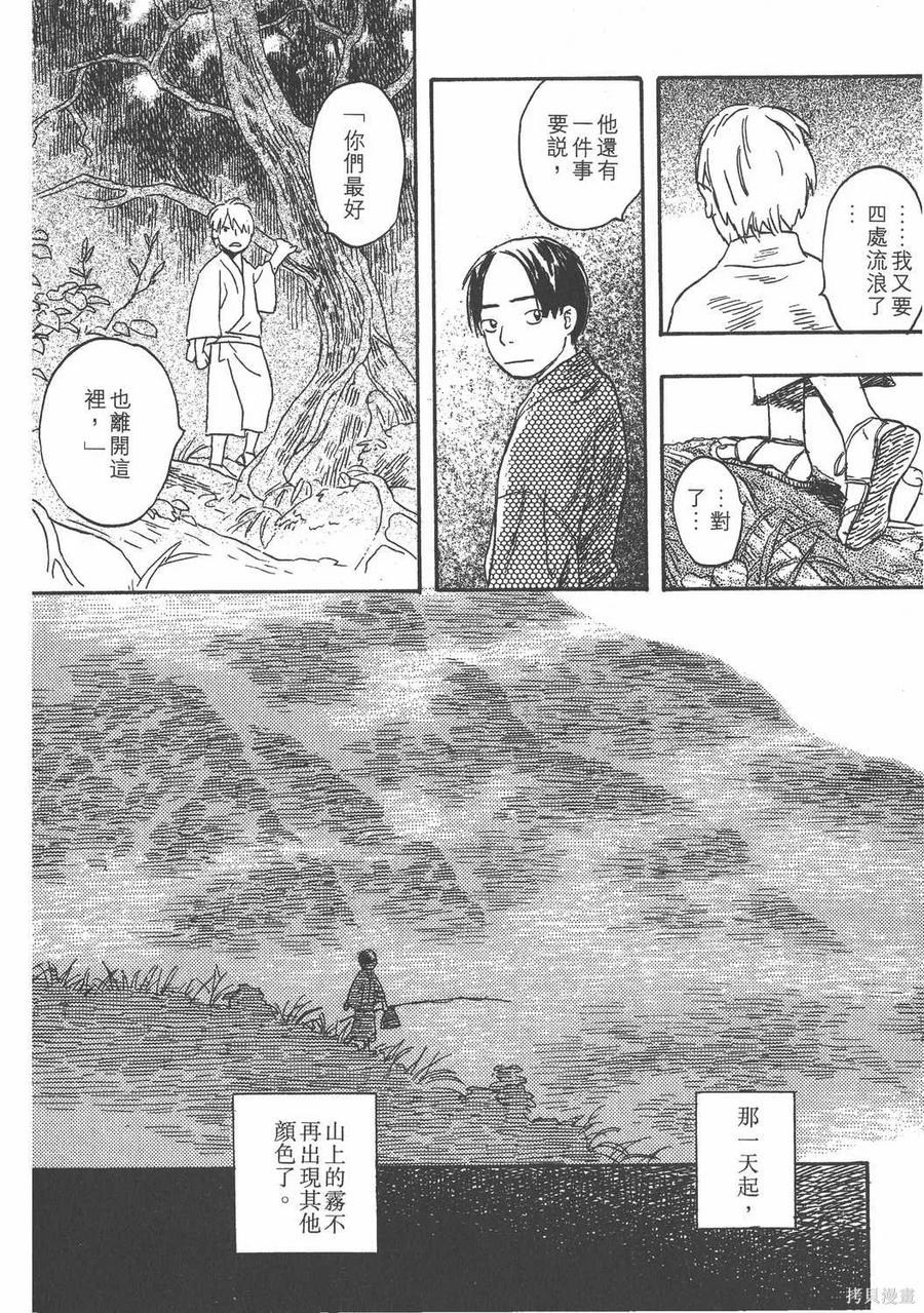 第227页