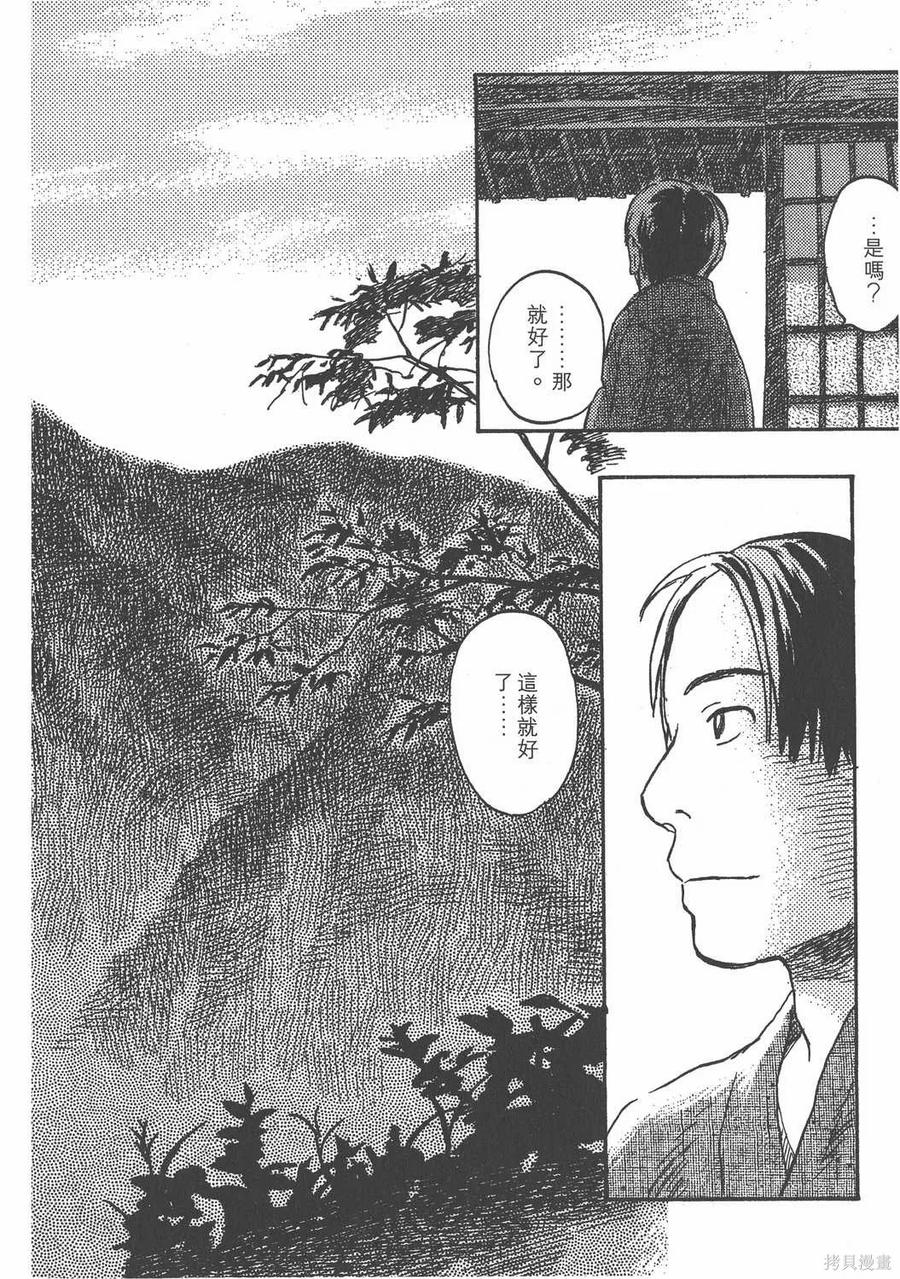 第235页