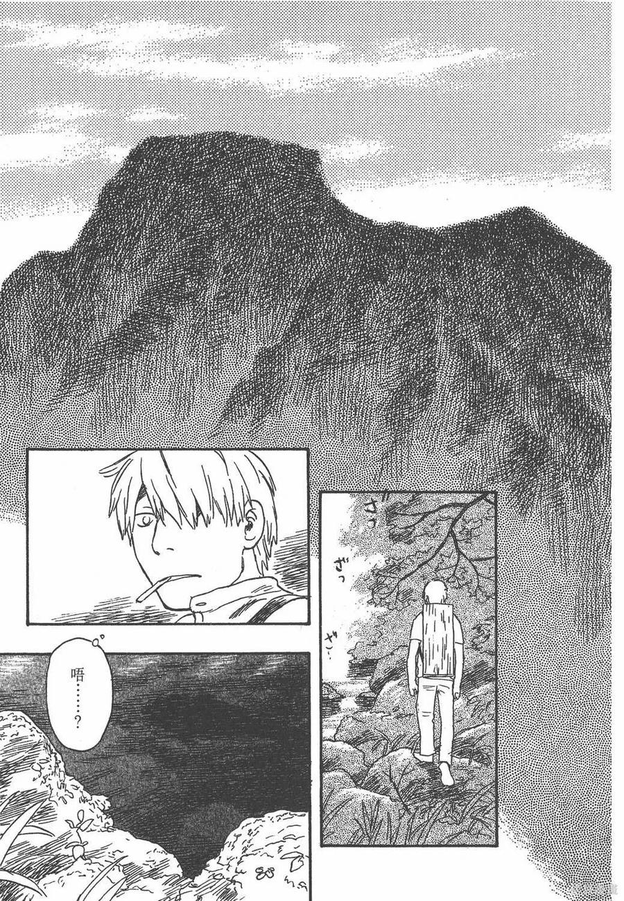 第236页