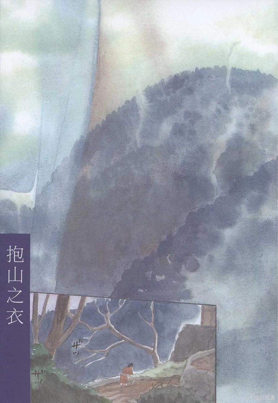 第108页