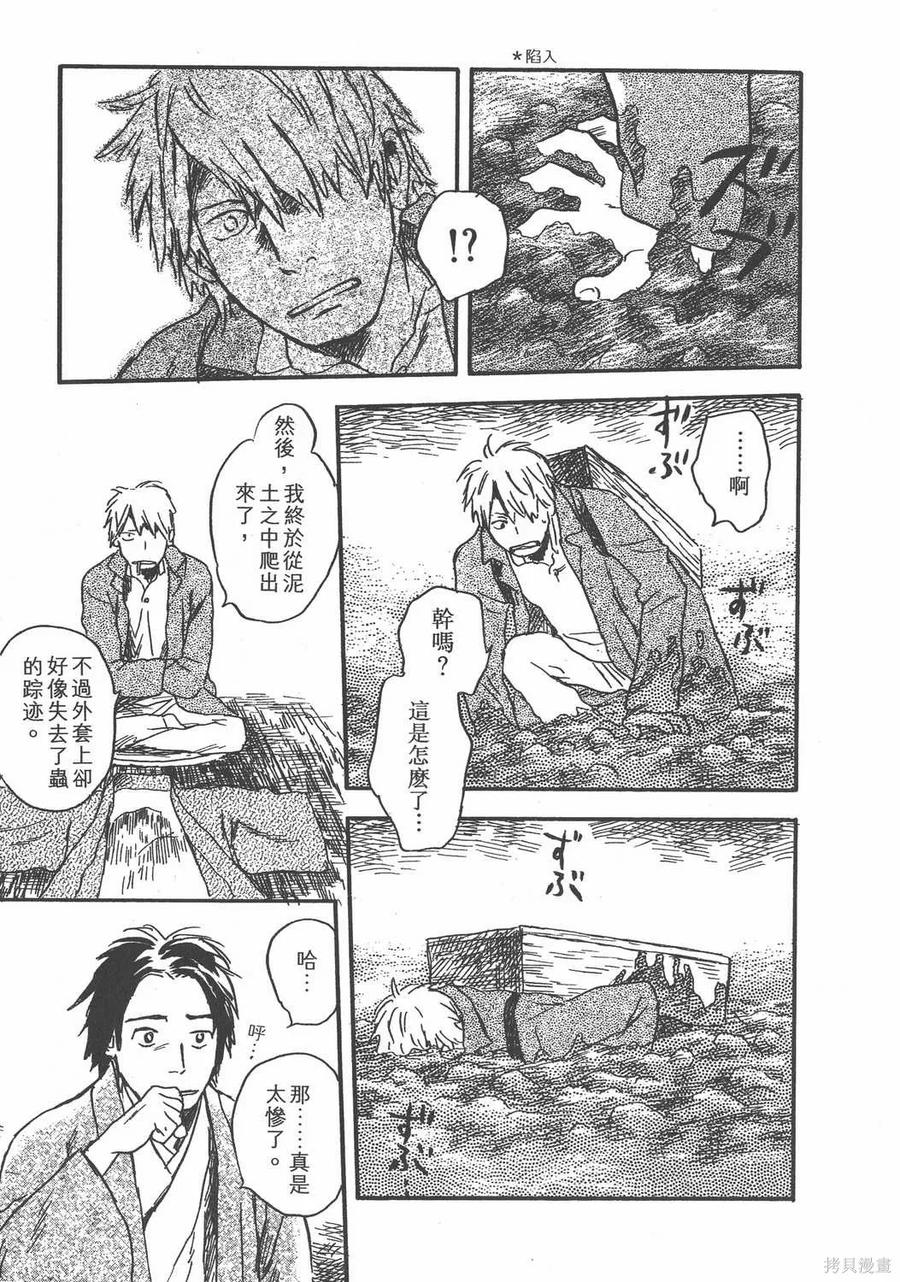 第148页