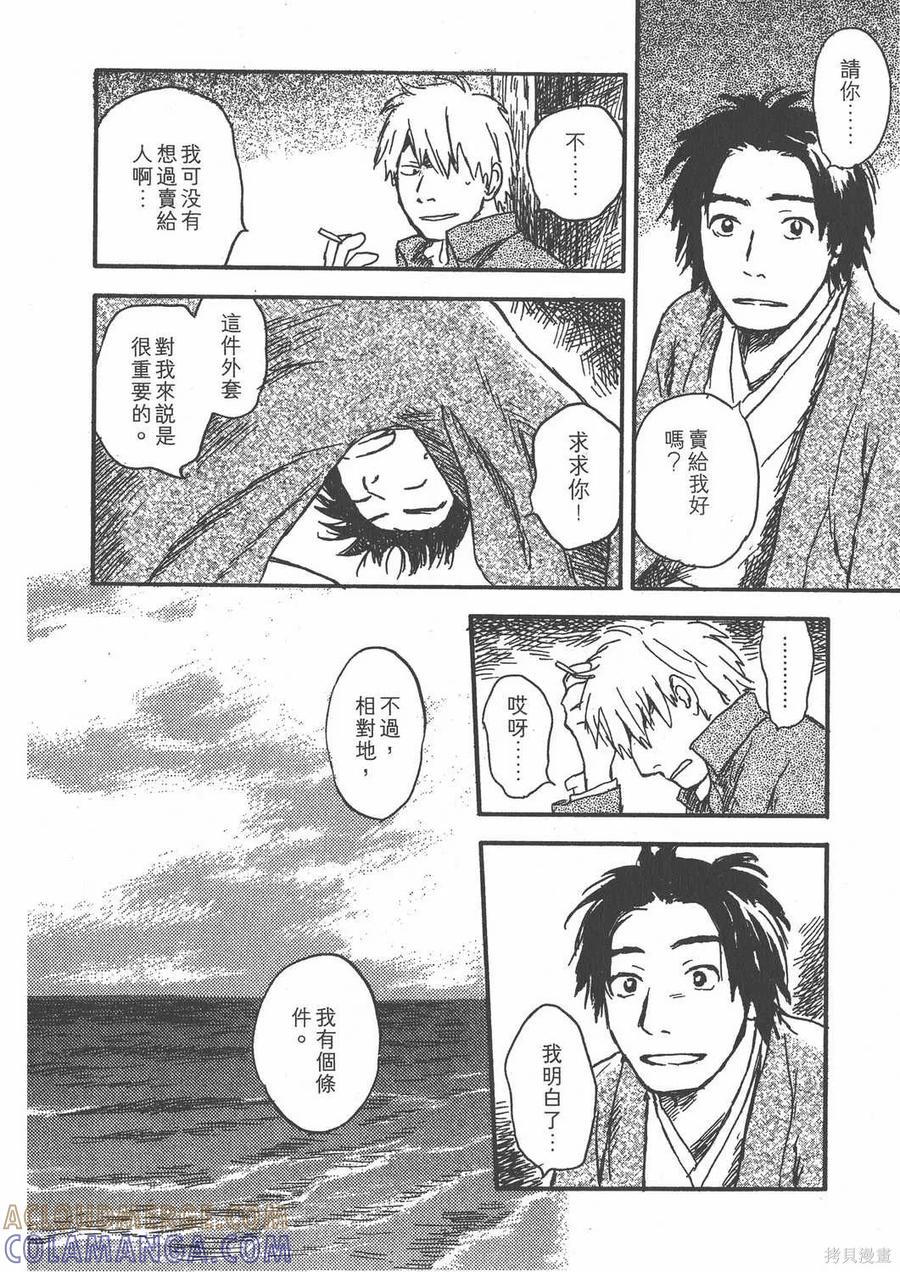 第153页