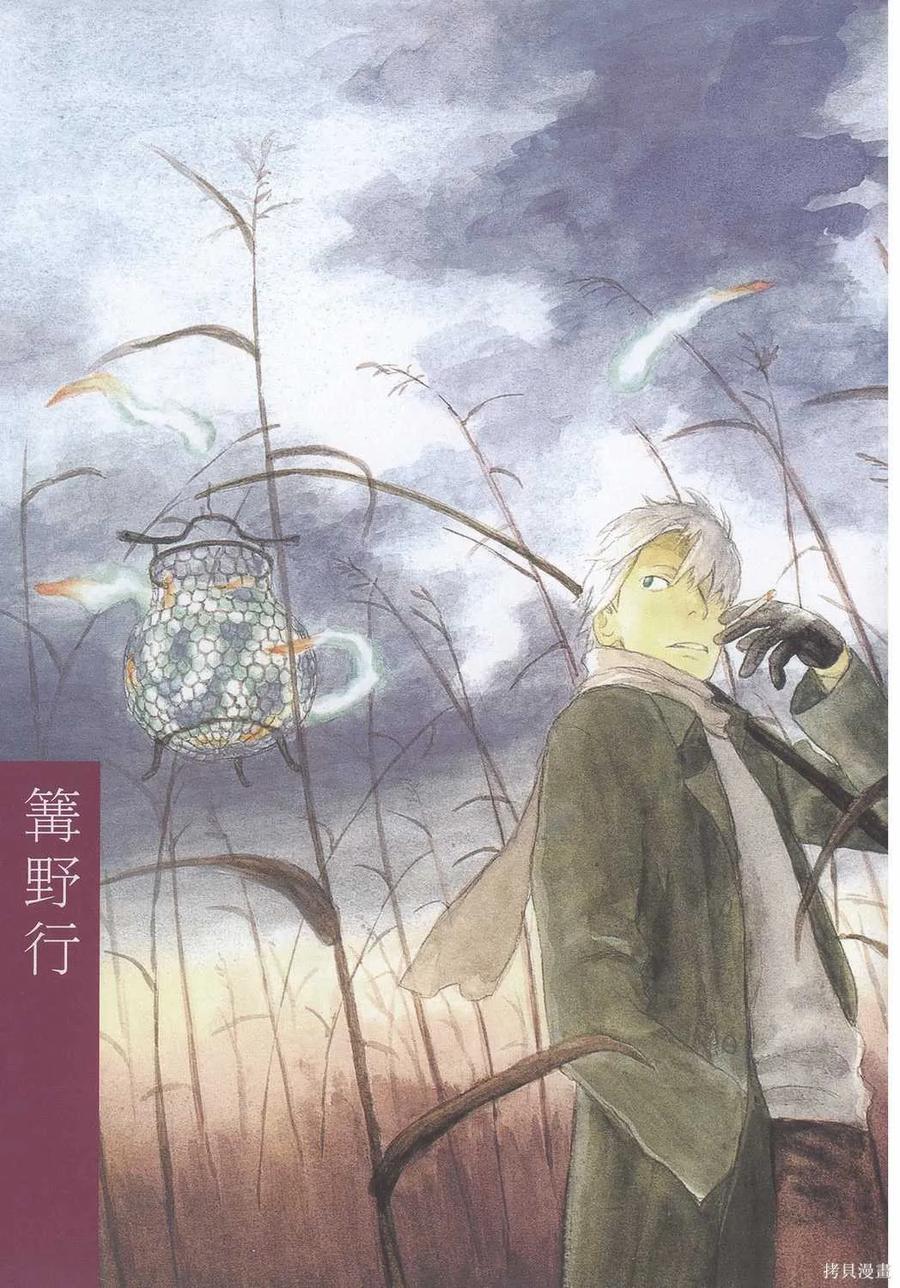 第158页