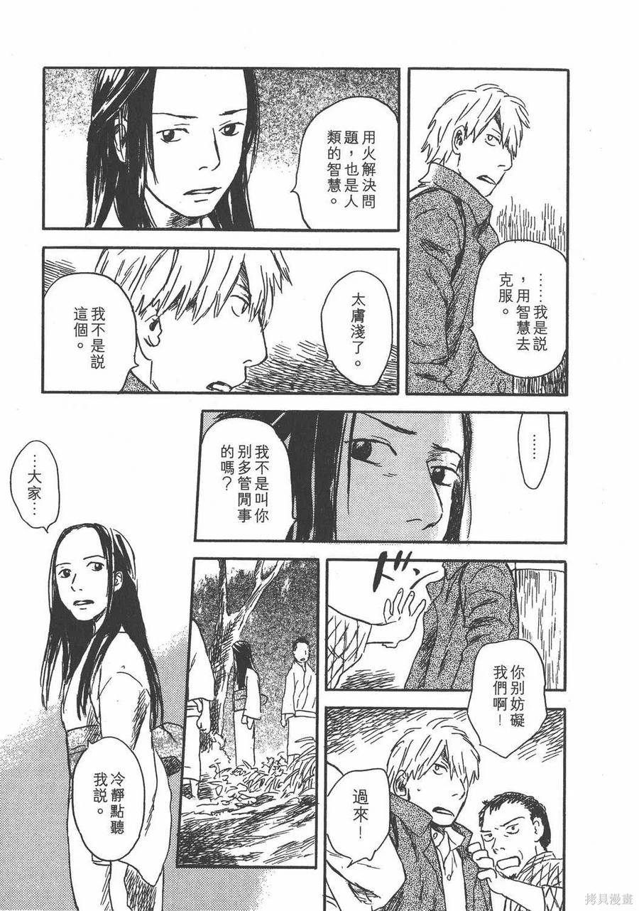 第178页