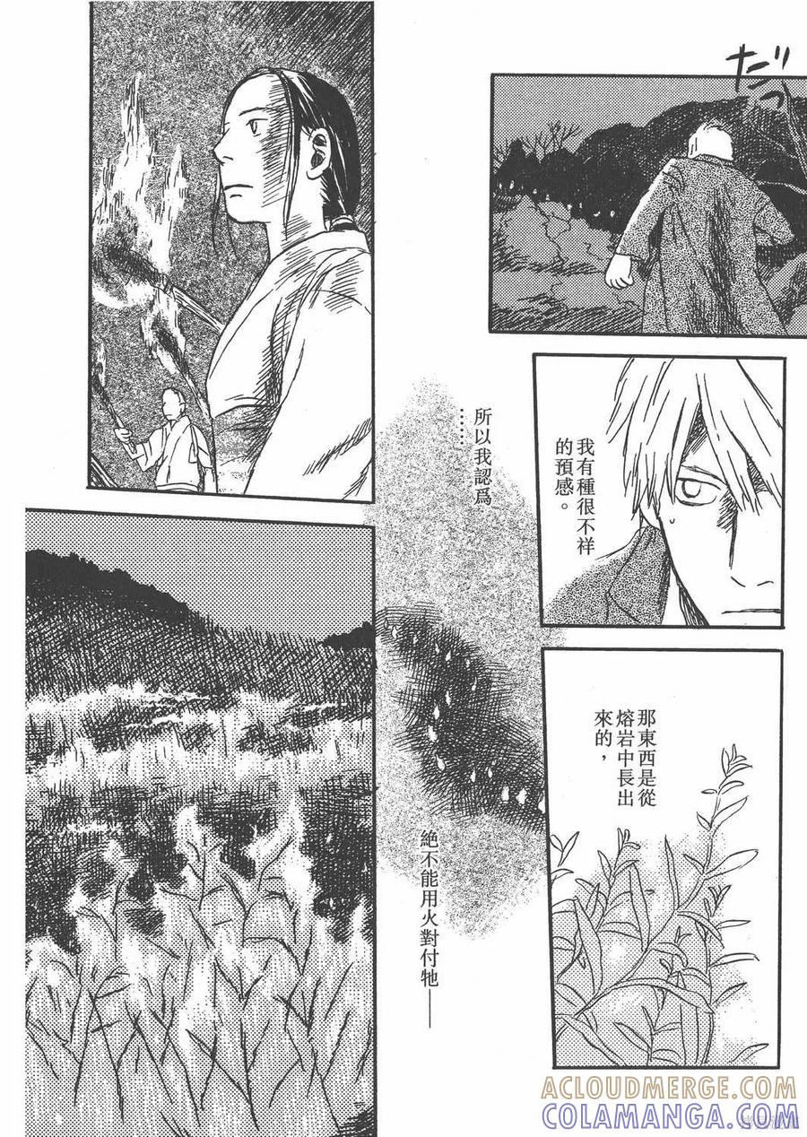 第181页